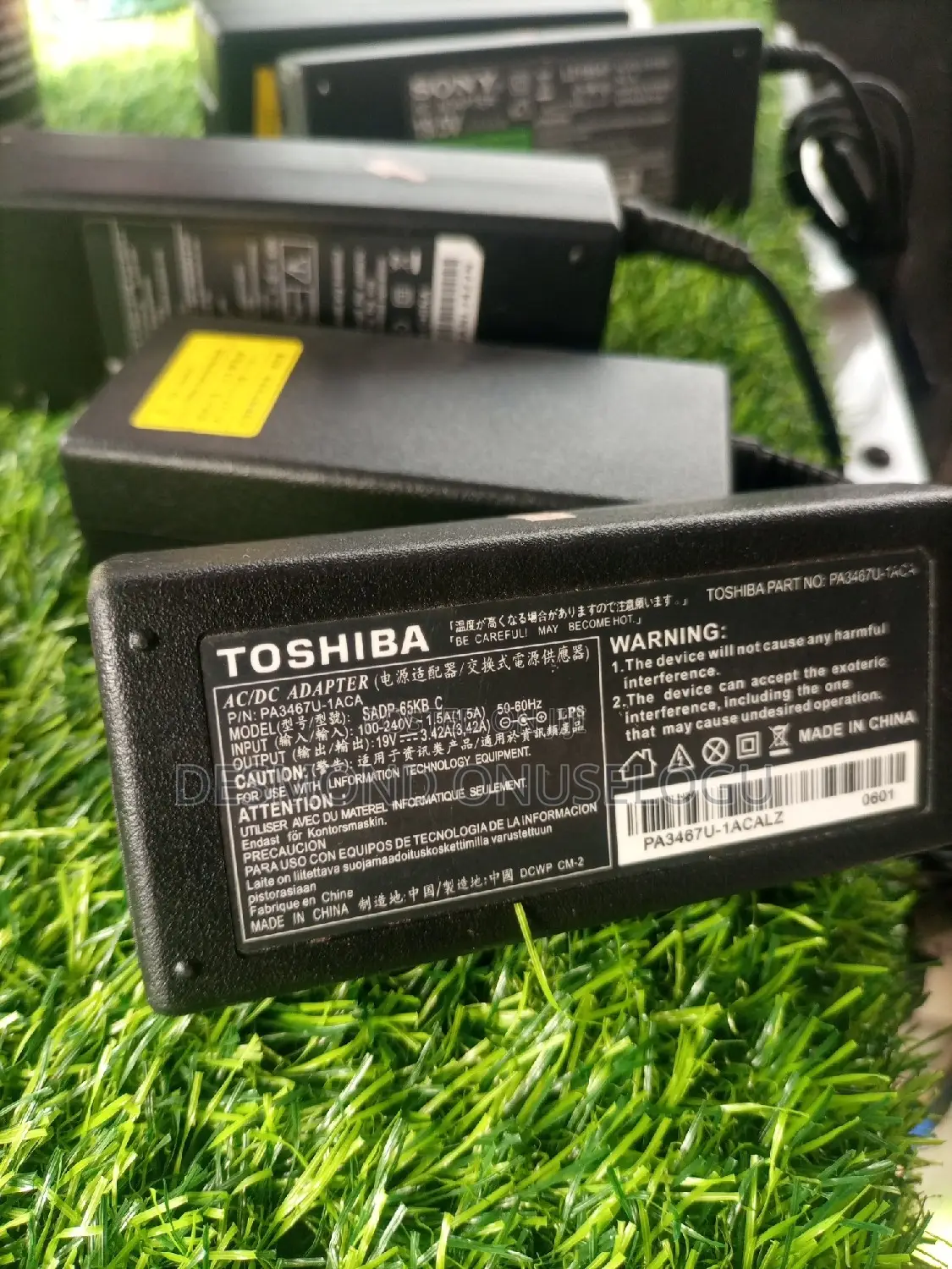 12 v Adapter