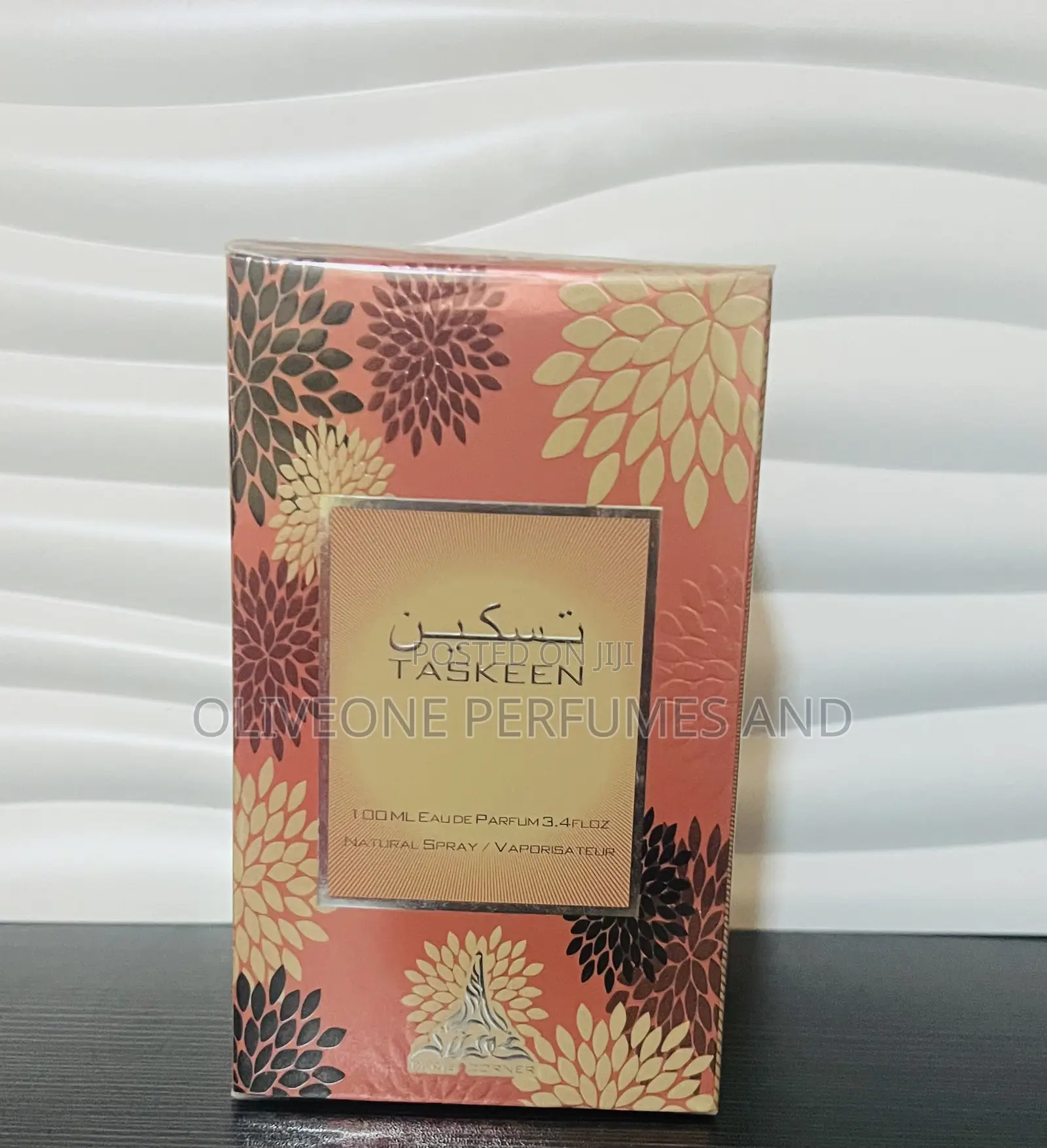 Taskeen Paris Corner