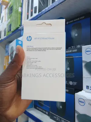 Hp M10 Wired Mouse