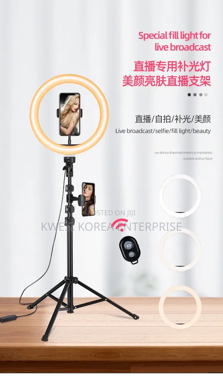 10 Inches Ring Light RGB