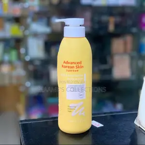 Advanced Korean Skin Body Lotions ( GH₵ 240 Each )