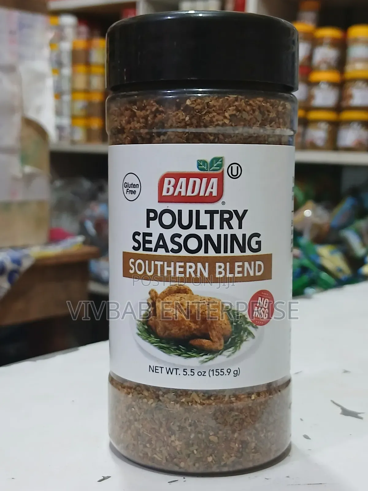 Badia Poultry Seasoning