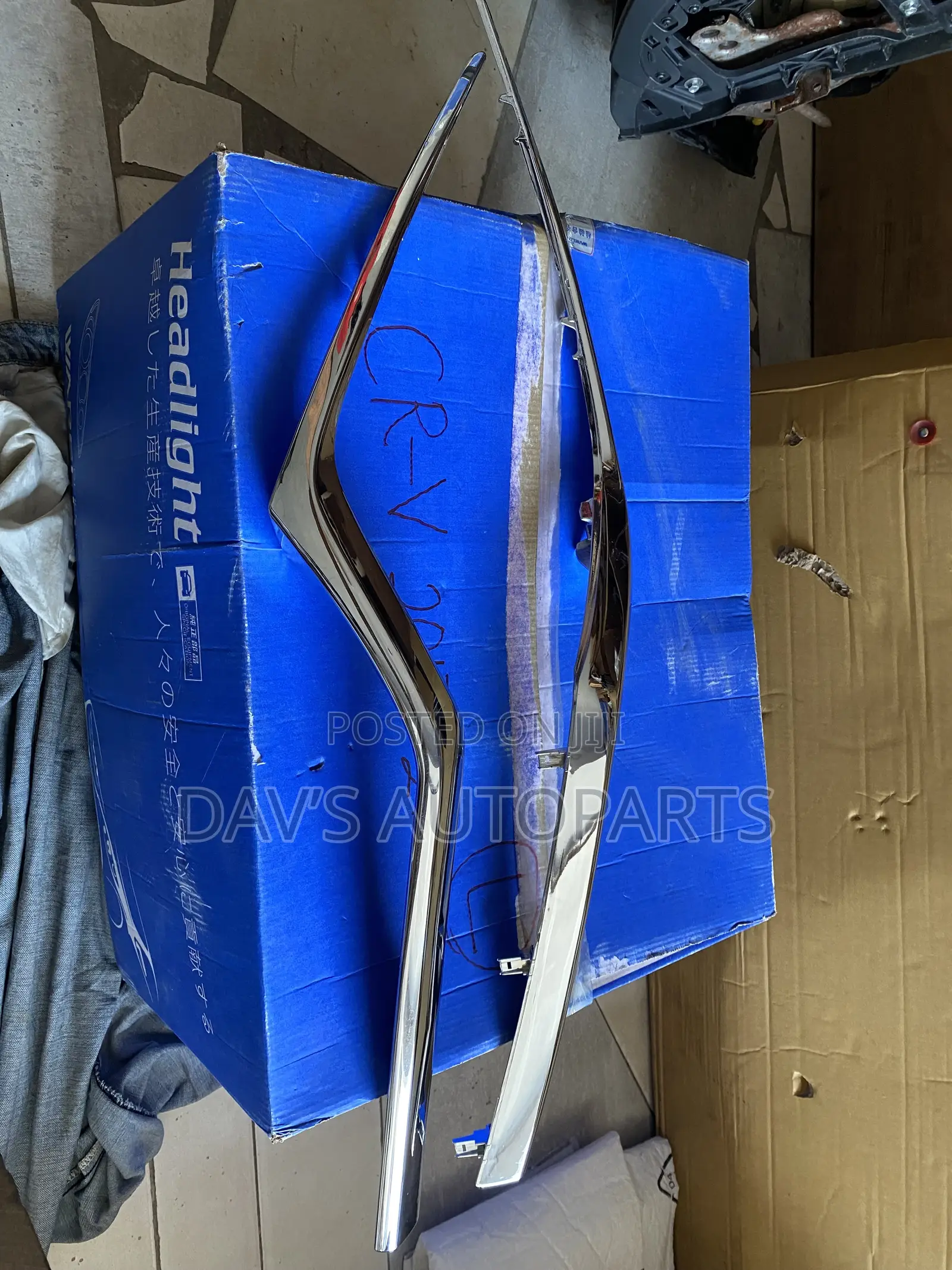 CRV Strip Moulding 2017-2020 Pair