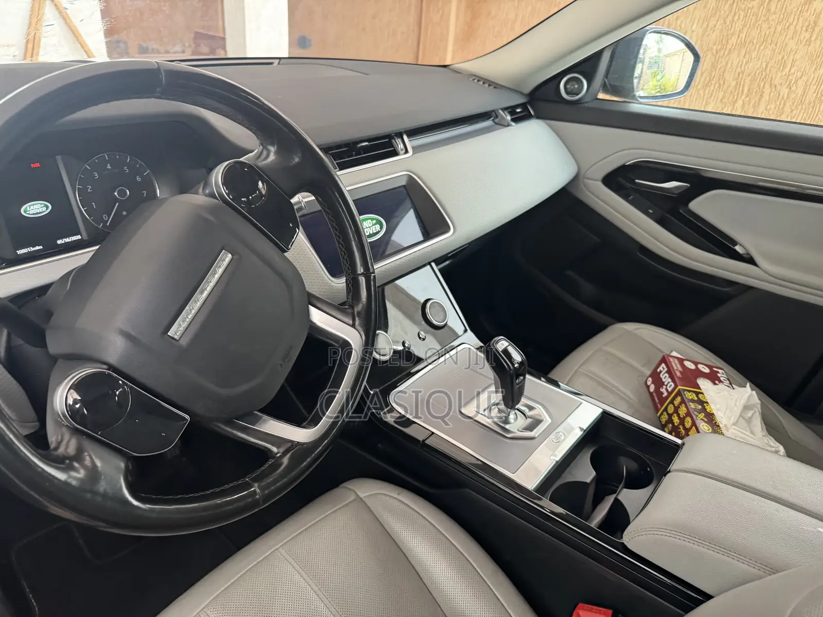 Land Rover Range Rover Evoque R-Dynamic SE AWD 2020 Beige