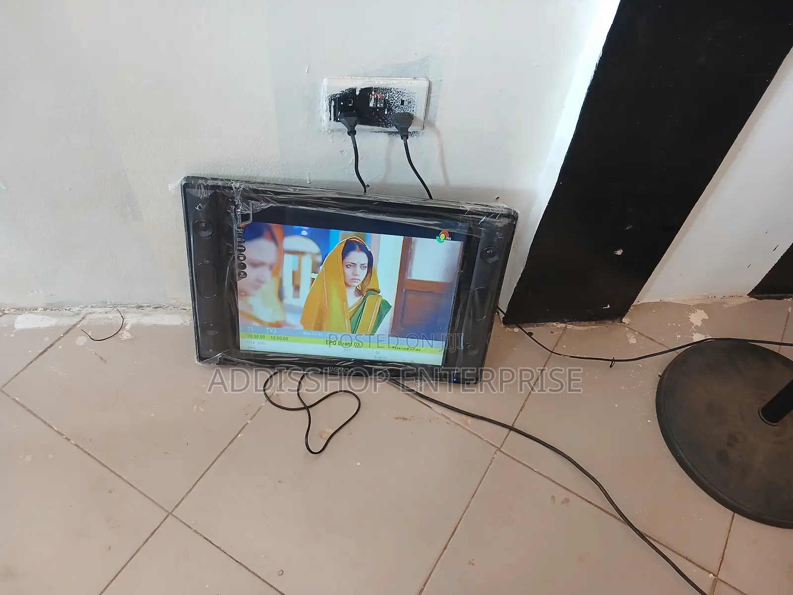Weyon 24 Inches Digital Satellite