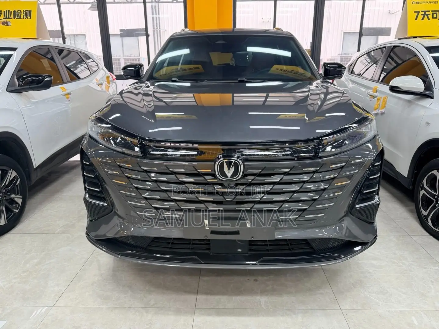 Changan CS75 2024 Gray