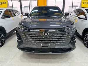 Changan CS75 2024 Gray