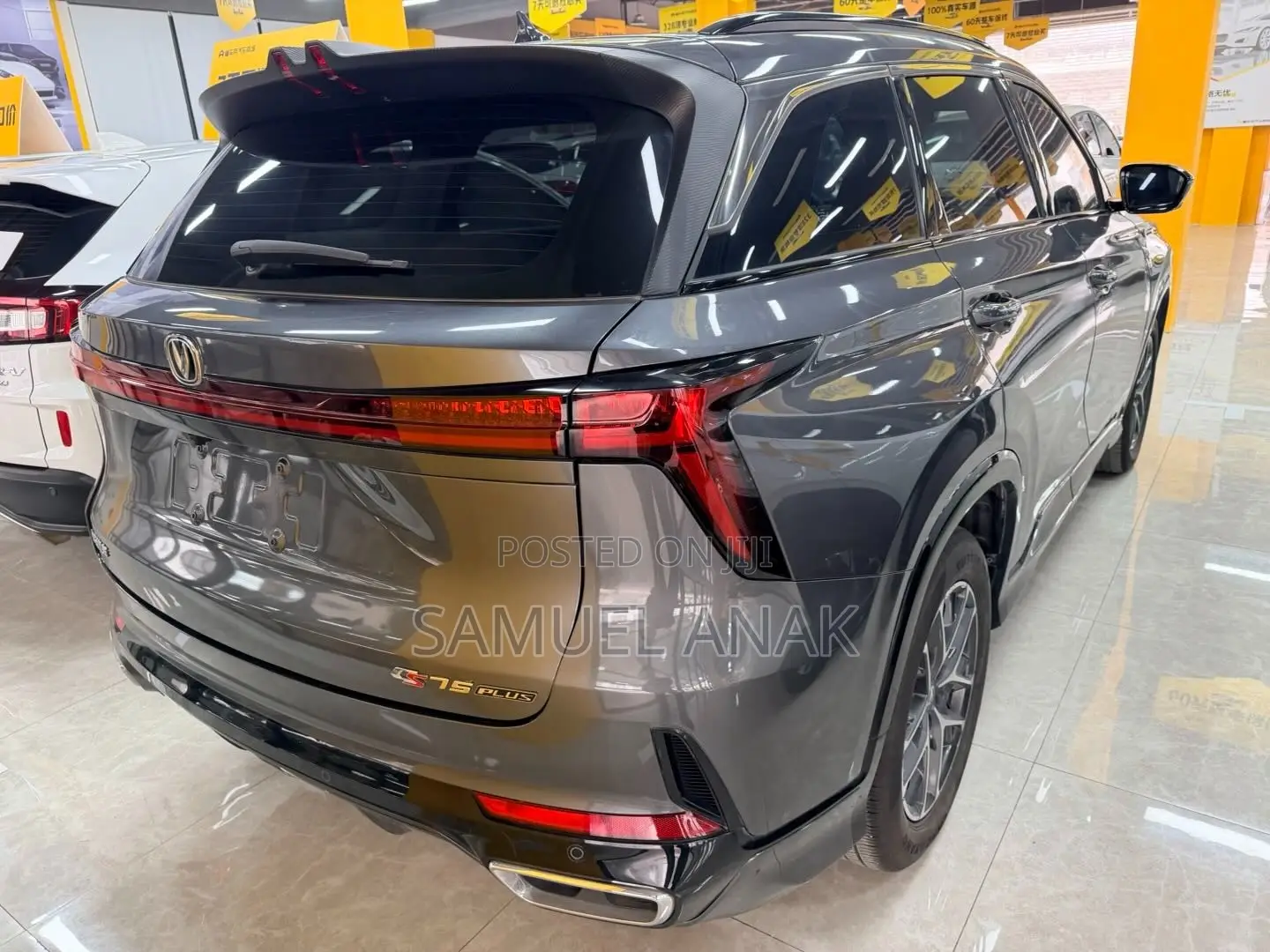 Changan CS75 2024 Gray