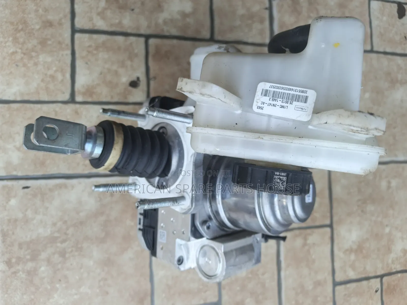 Explorer 2020-2025 Power Brake Booster