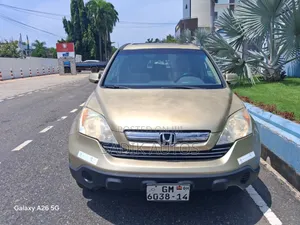 Honda CR-V EX-L 4dr SUV AWD (2.4L 4cyl 5A) 2010 Gold