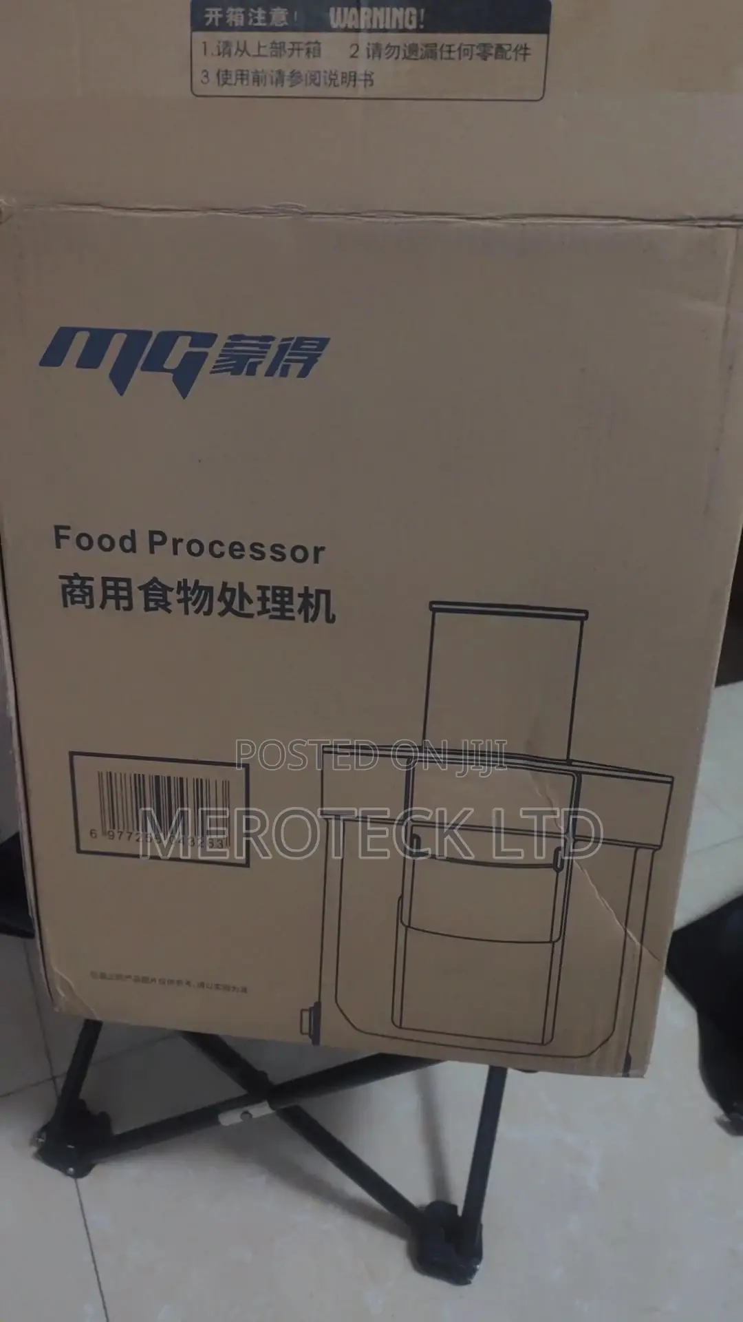 Multifunctional Commercial Slicing Machine For Vegetables And Fruits