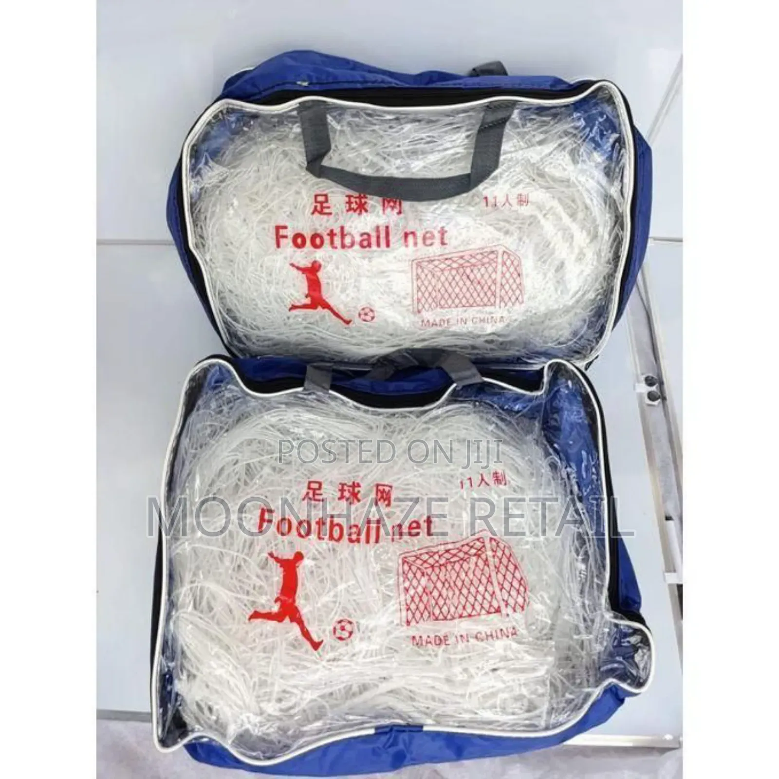 Premium Full-Size 11-a-Side Football Goal Net (New)