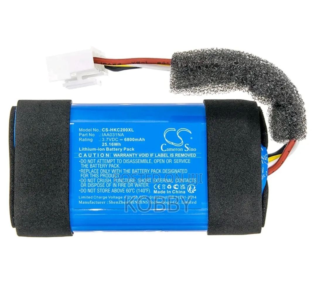 Harman Kardon Citation 200 Battery Replacement