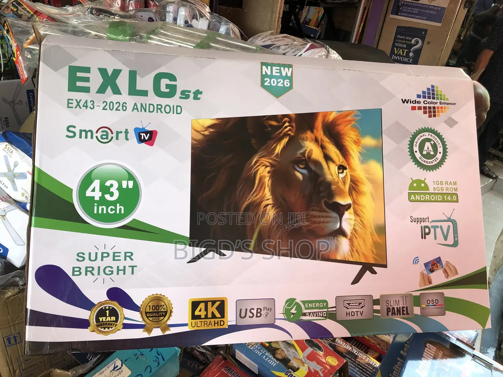 Exlg 43 Inch Tv