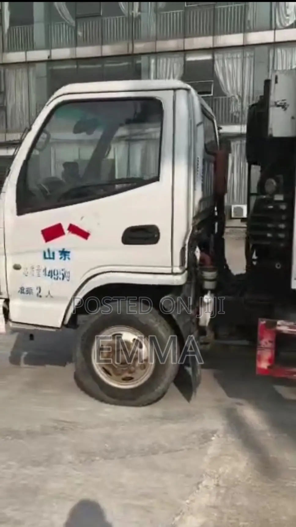 Used Kama Compressed Garbage Truck