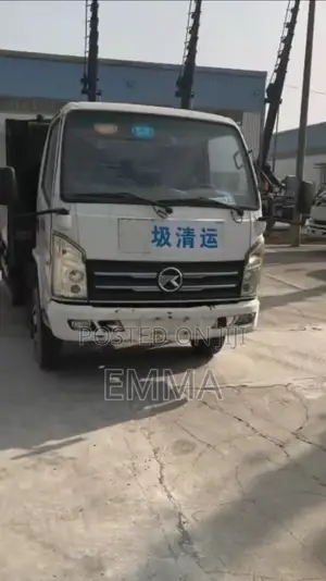 Used Kama Compressed Garbage Truck
