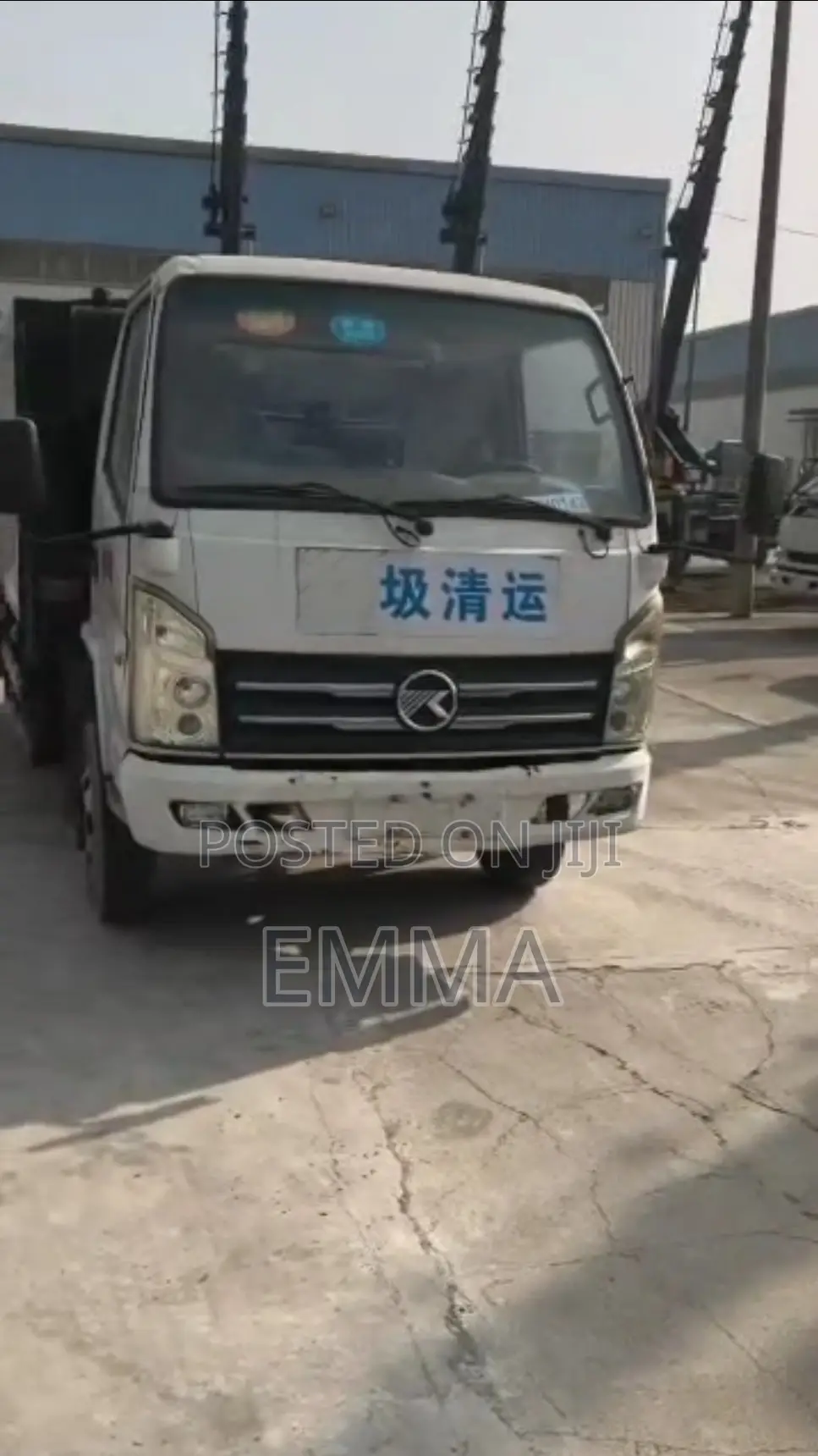Used Kama Compressed Garbage Truck