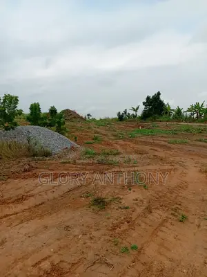 Get the Best Deals on Lands at Panforkrom