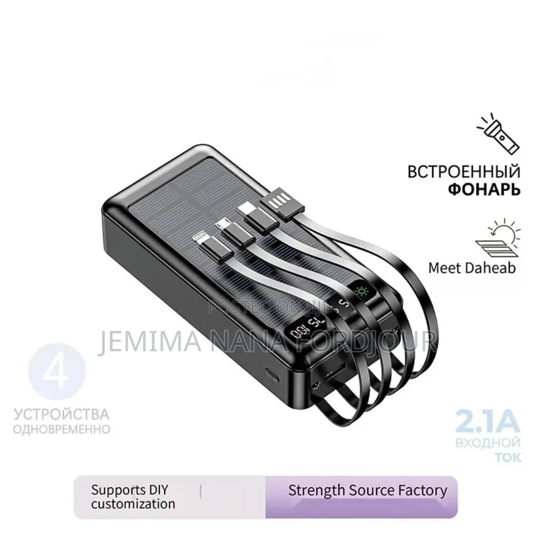 50,000 Mah Best Power Bank
