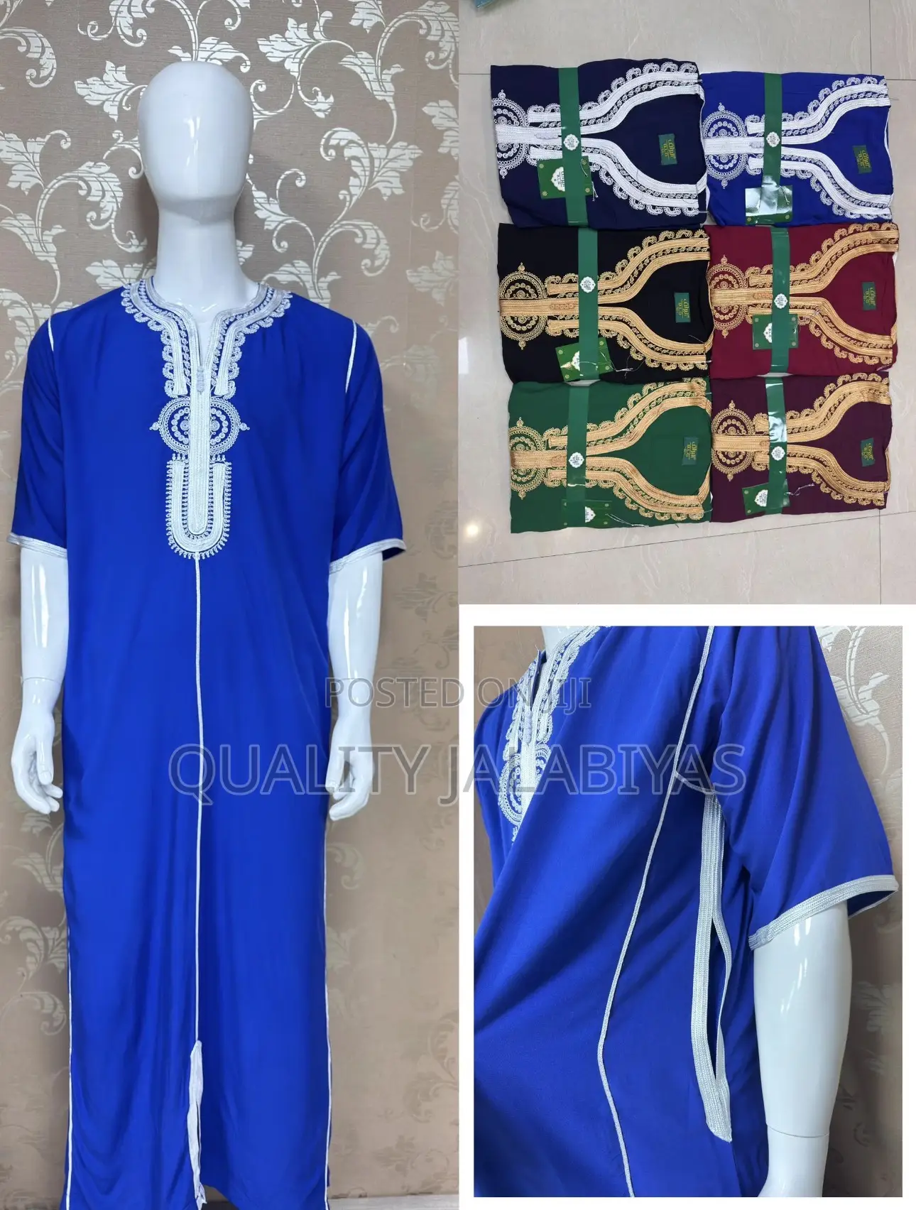 Cotton Jalabiya