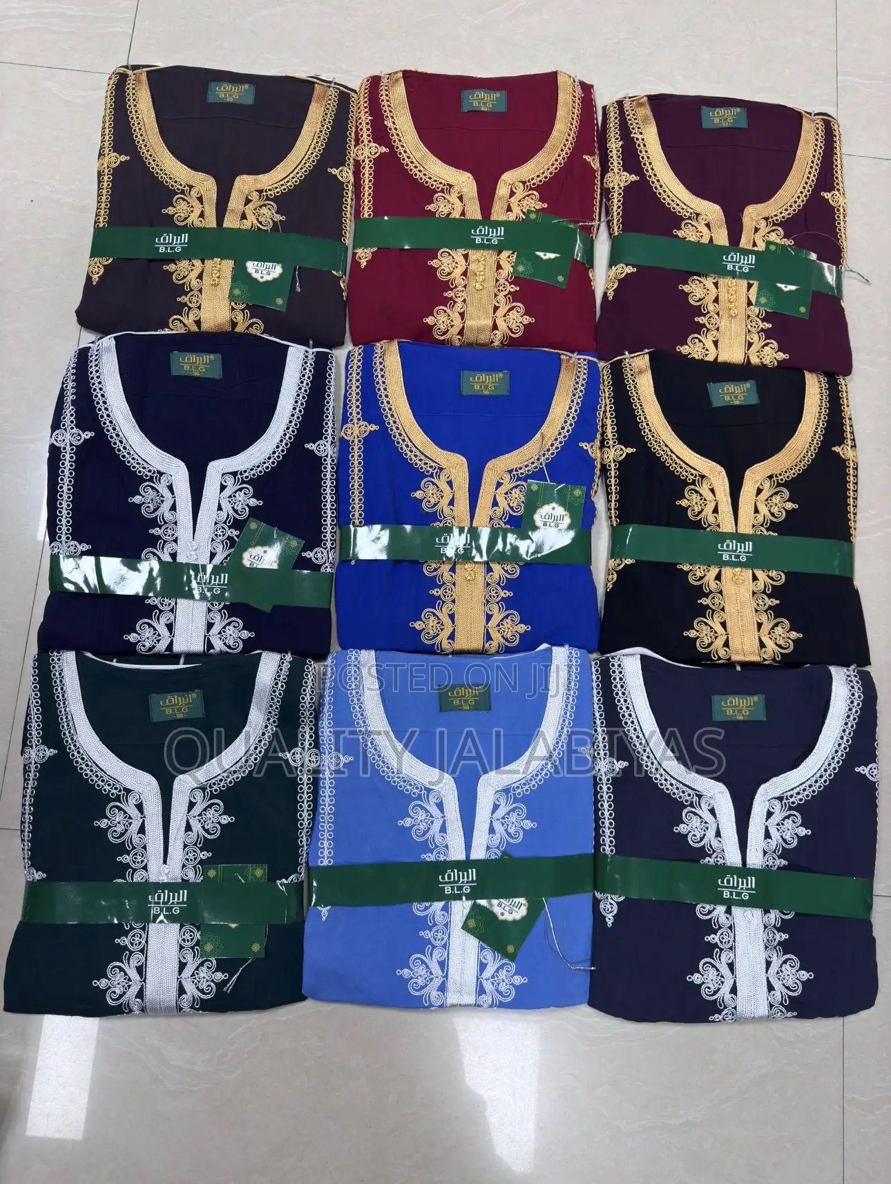 Cotton Jalabiya