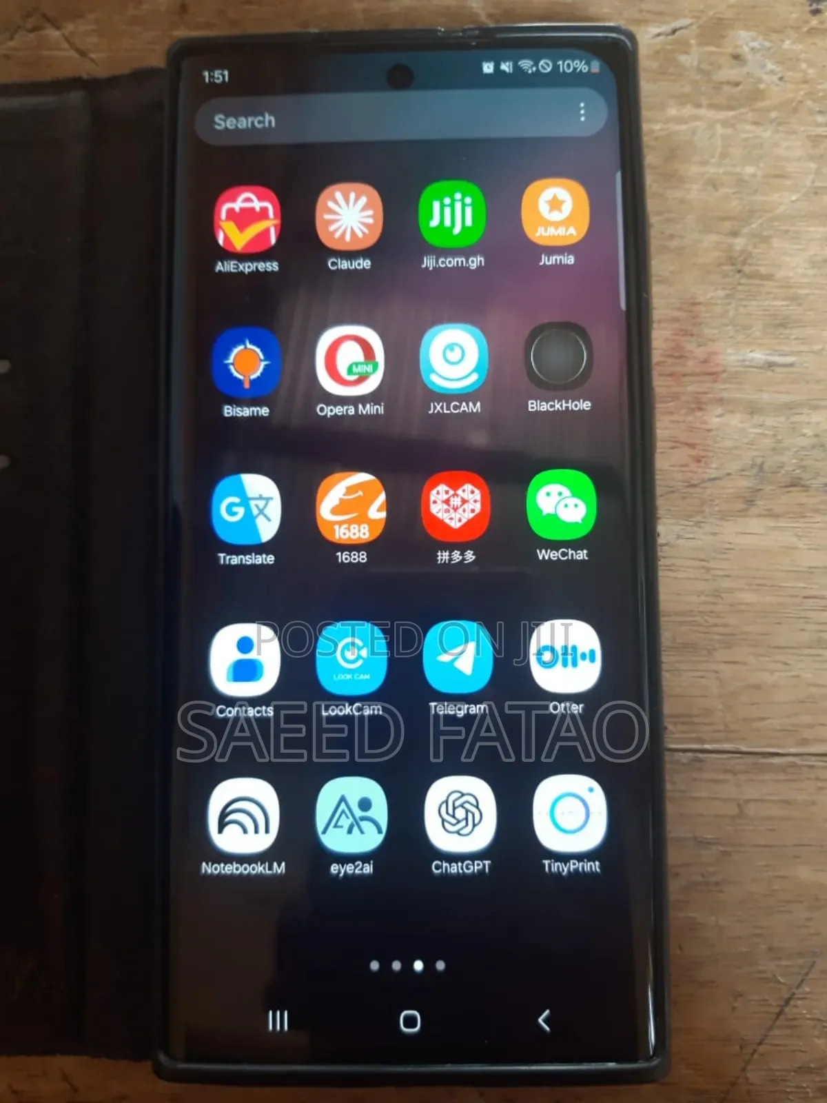 Samsung Galaxy S22 Ultra 256 GB White