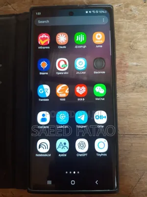 Samsung Galaxy S22 Ultra 256 GB White