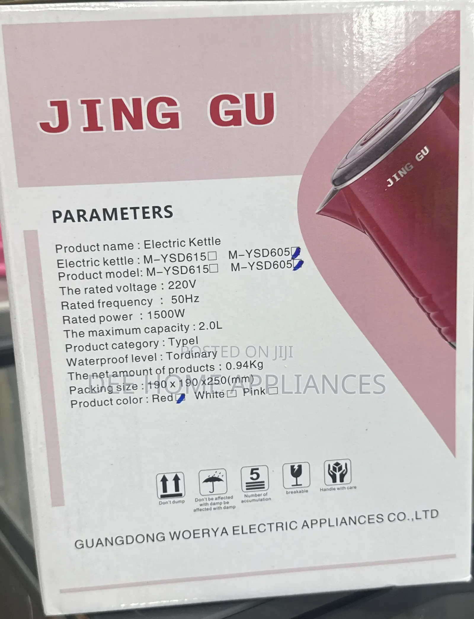 I’M Jing Gu Kettle 2.0l