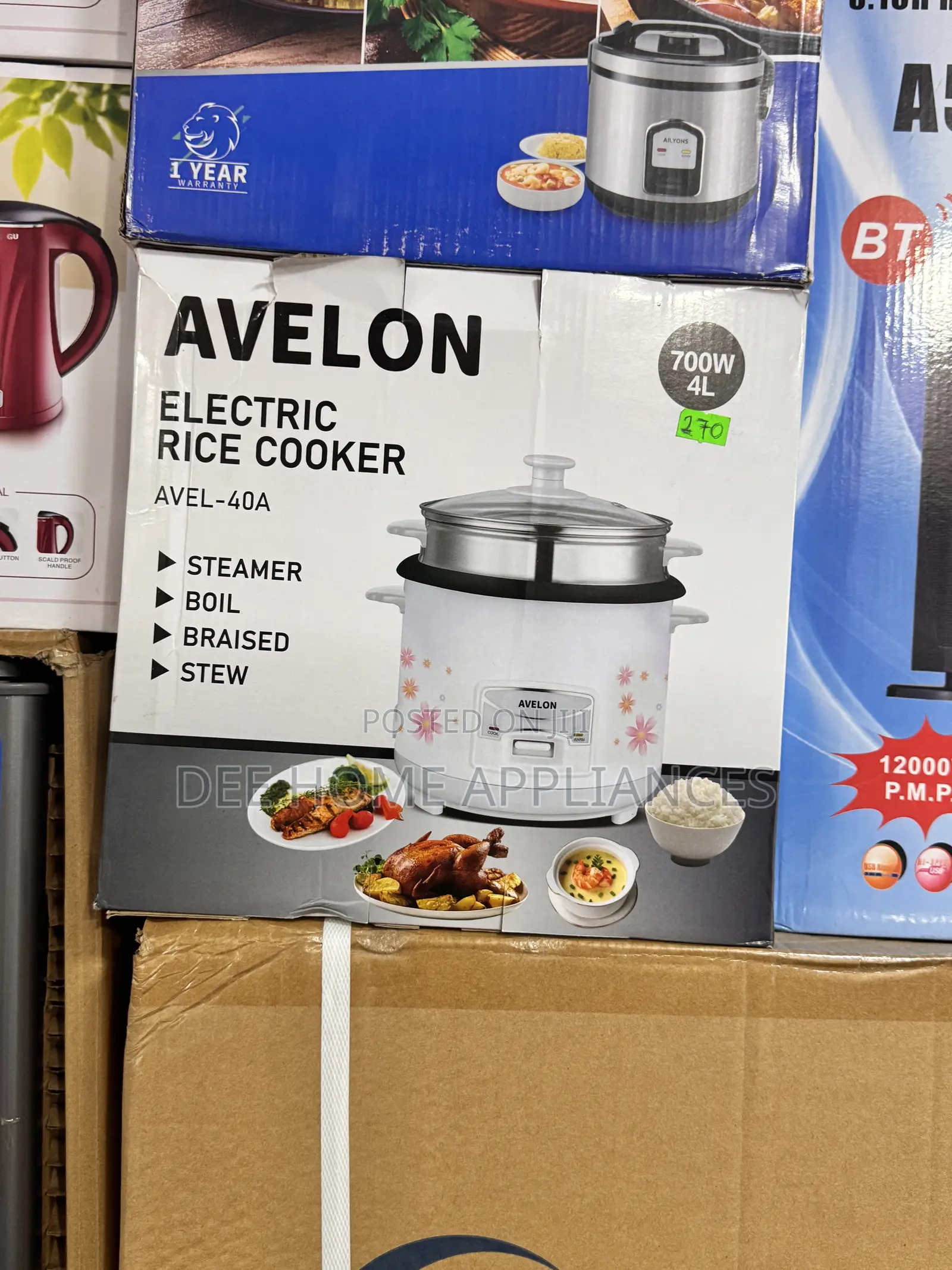 Rice Cooker