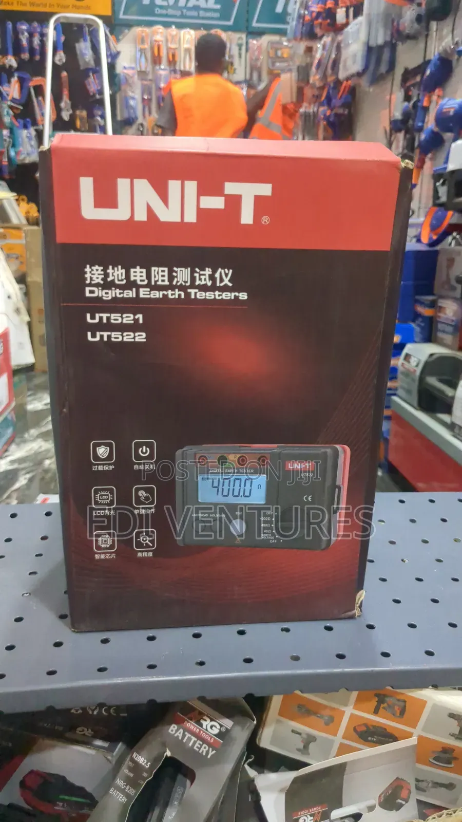 Uni- Digital Earth Testers
