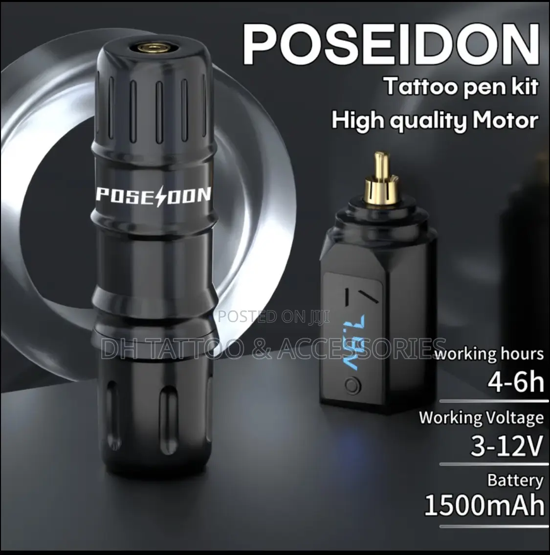Poseidon Tattoo Machine