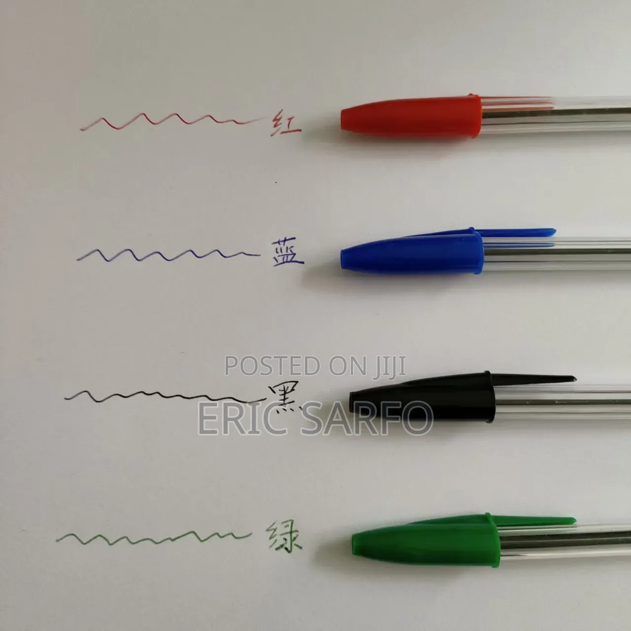 Ball Pens for Sale