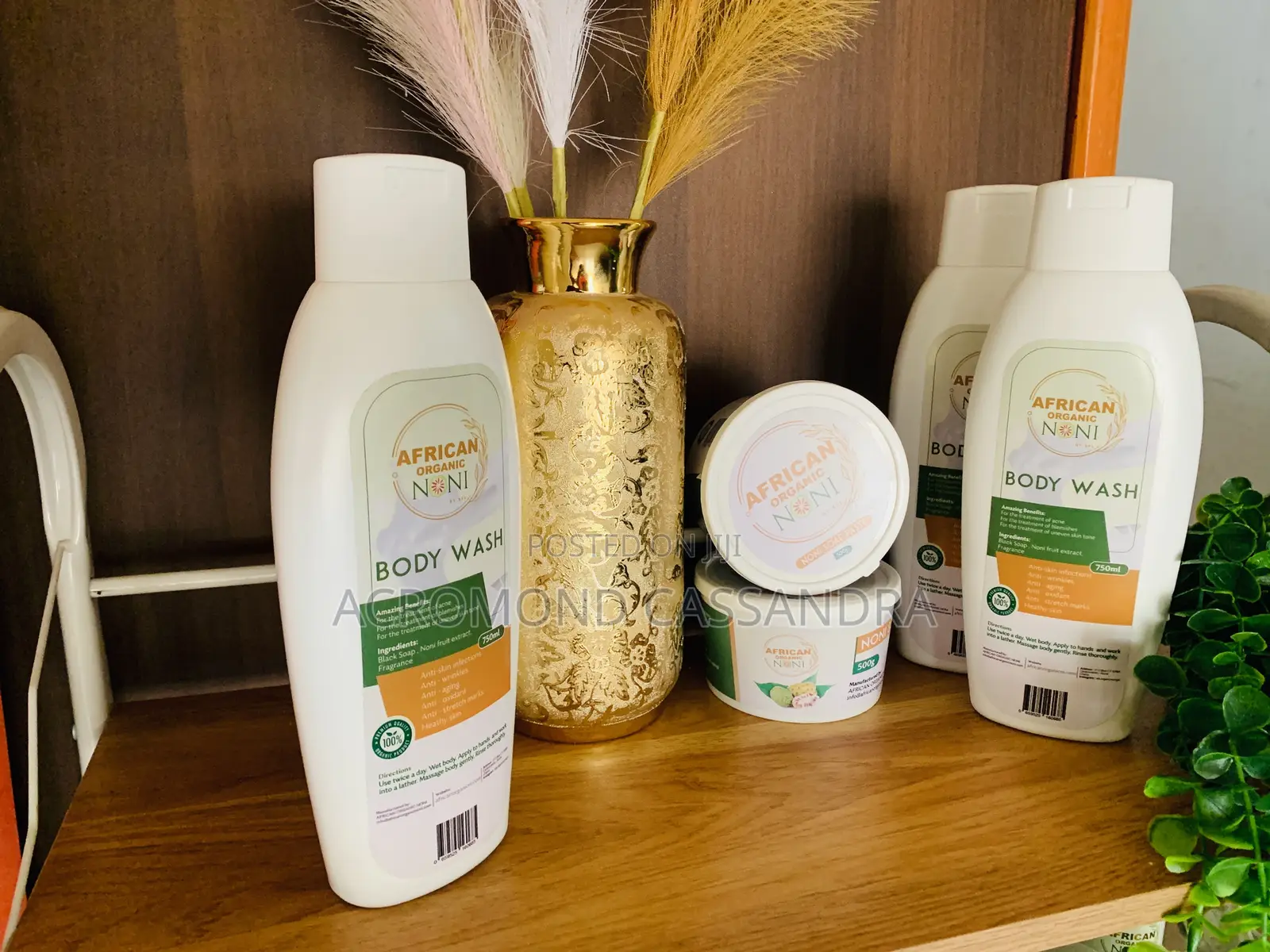 The Acromonds Emporium