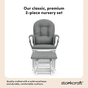 Elegance Nursing Glider or Rocking Chair