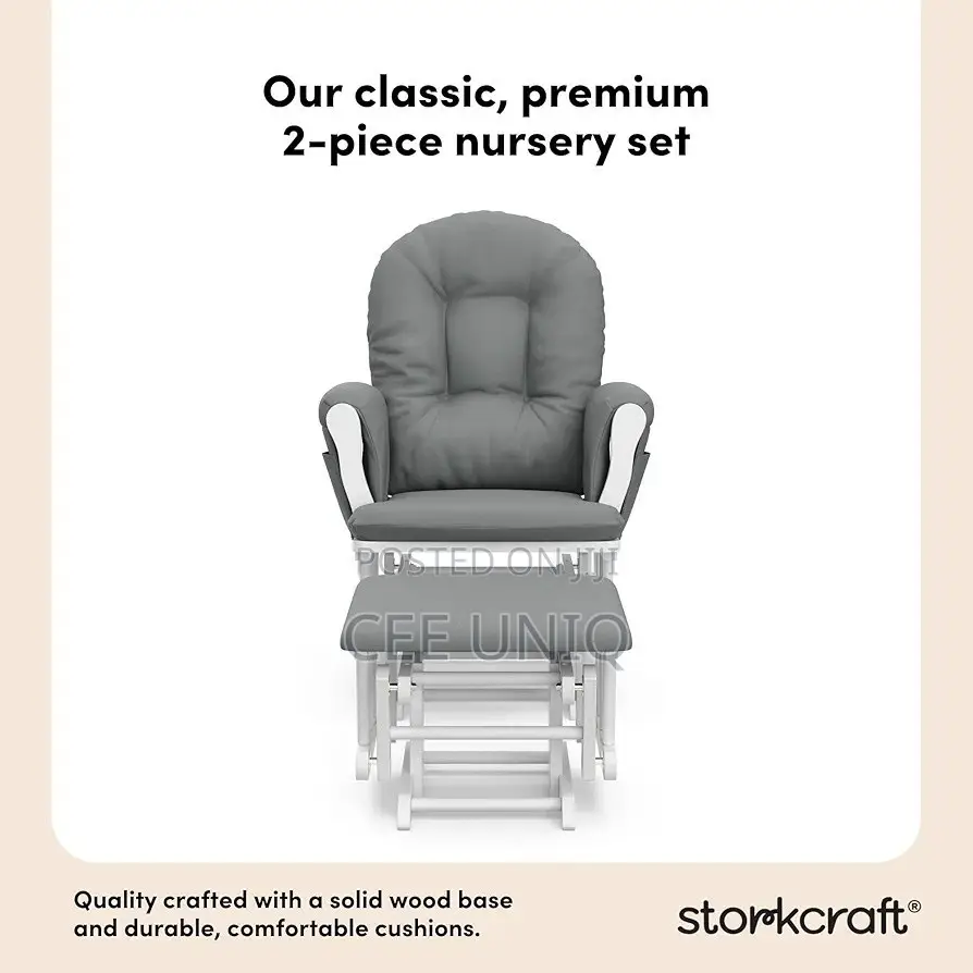 Elegance Nursing Glider or Rocking Chair