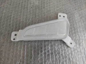 Kona 17 Bumper Reflector (White)