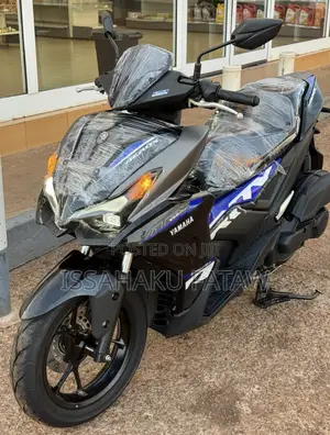 Yamaha NMAX 155 2025 Blue