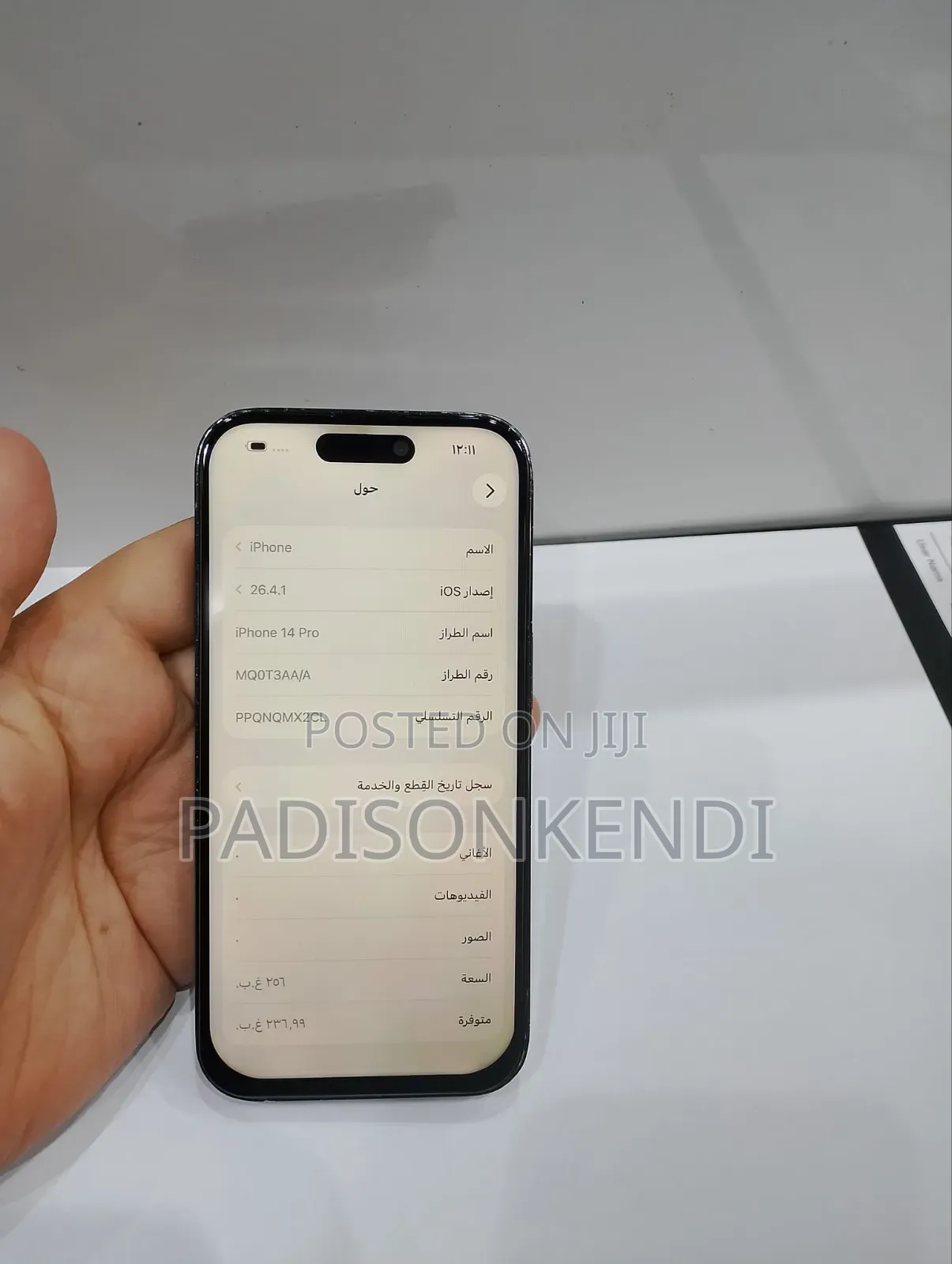 Apple iPhone 14 Pro Max 256 GB Black