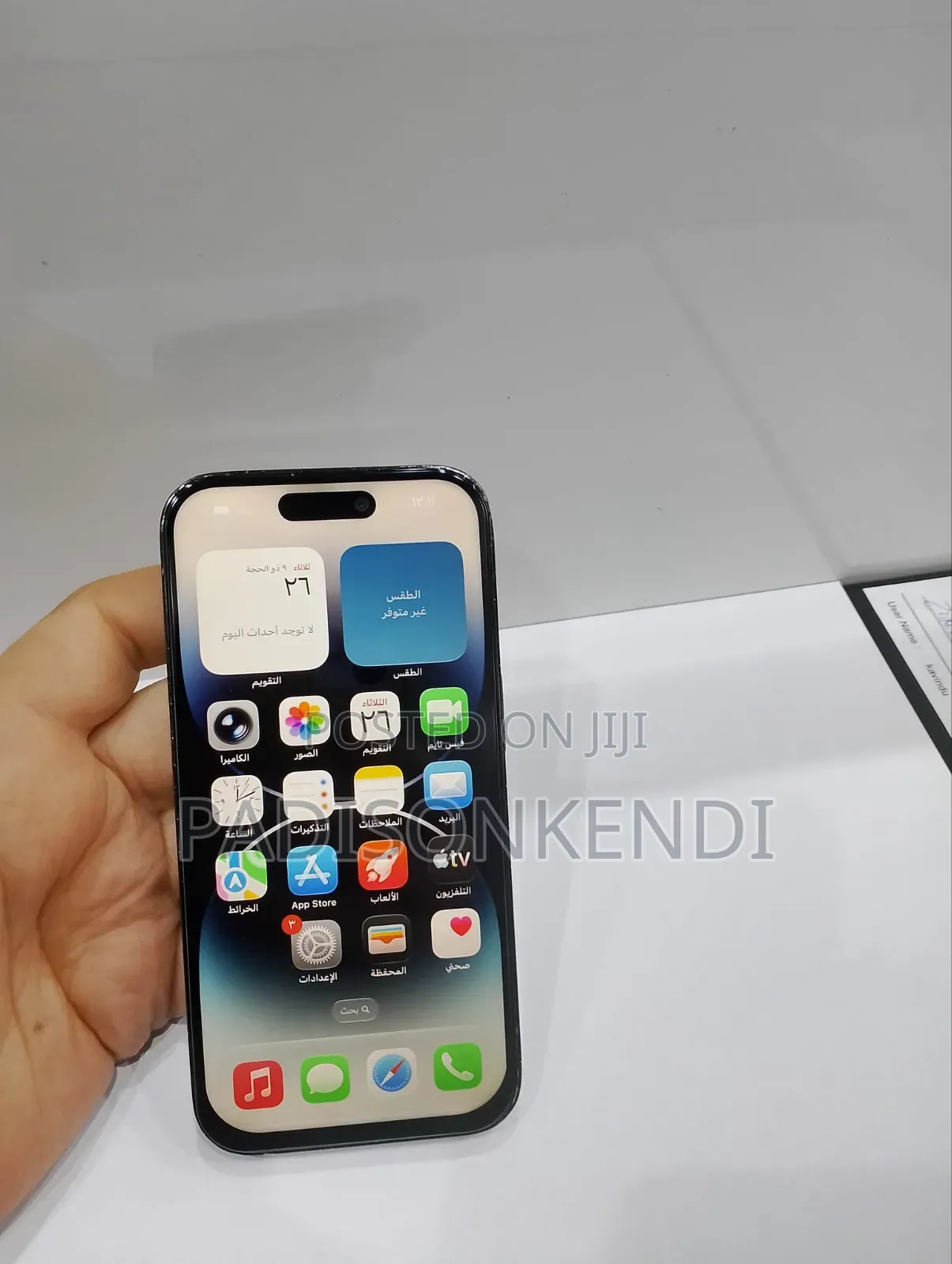 Apple iPhone 14 Pro Max 256 GB Black