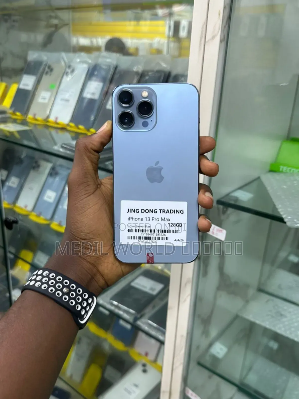 New Apple iPhone 17 Pro Max 256 GB Black