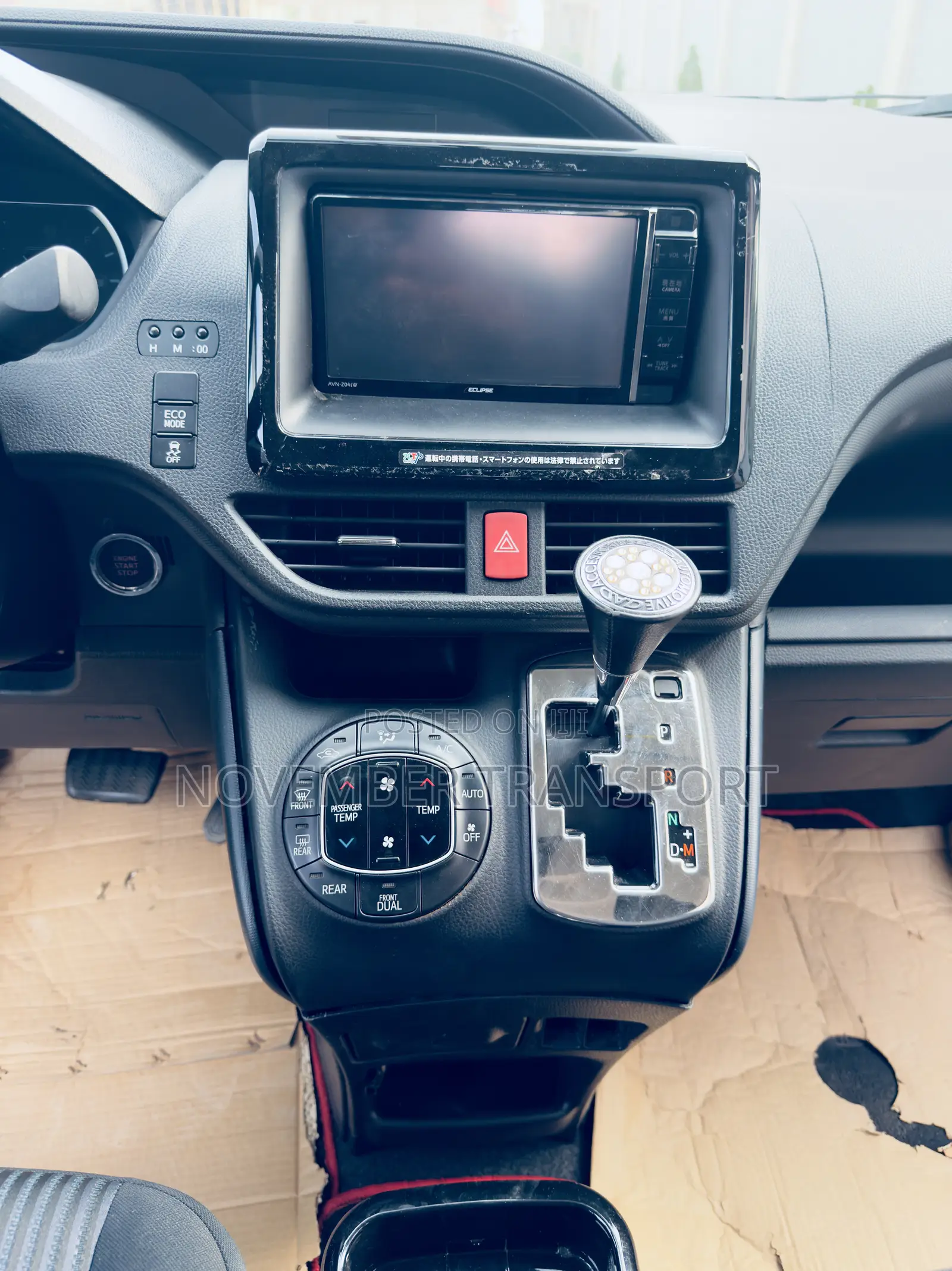 Toyota Voxy 2015 Black