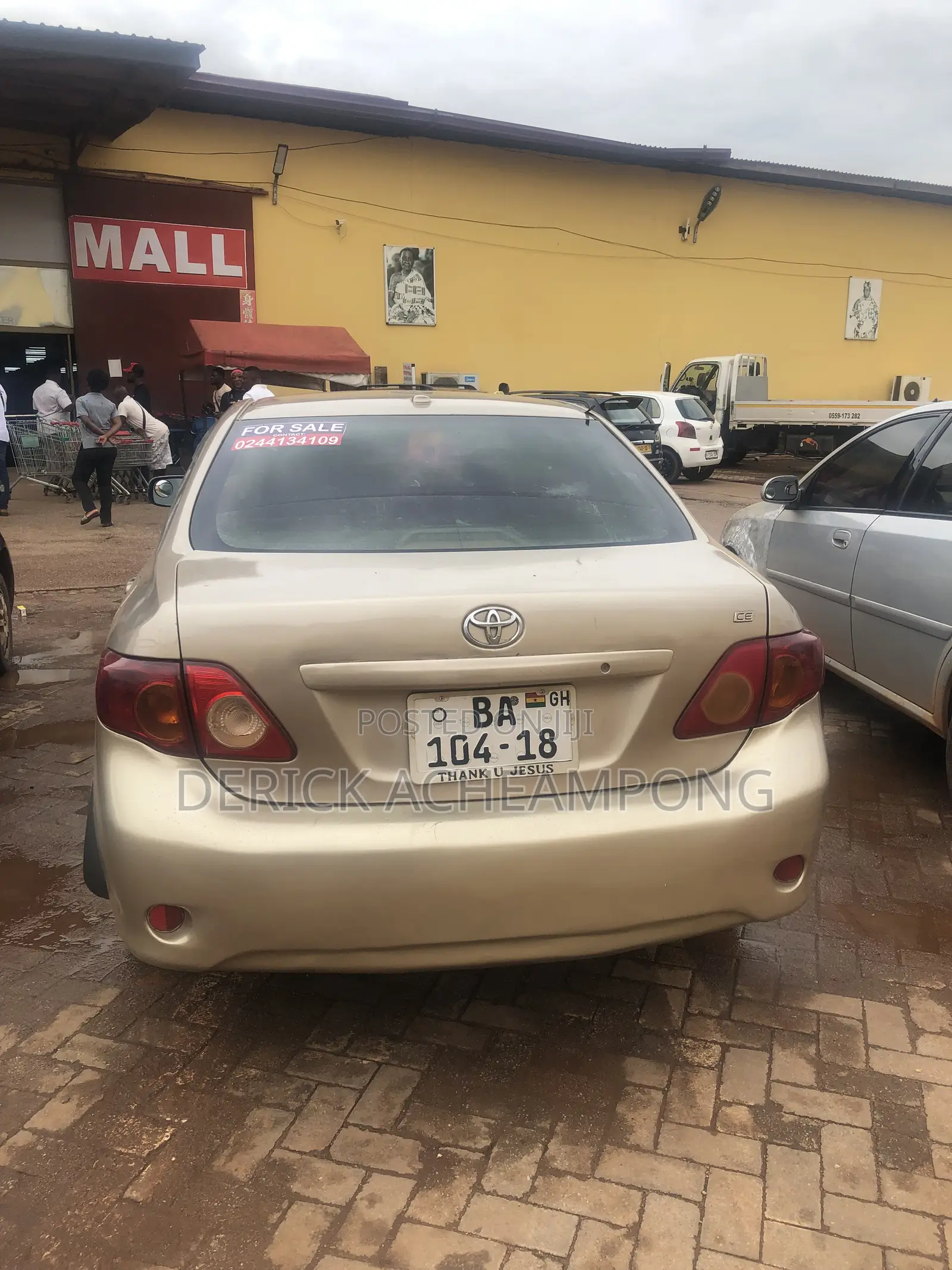 Toyota Corolla 2010 Gold
