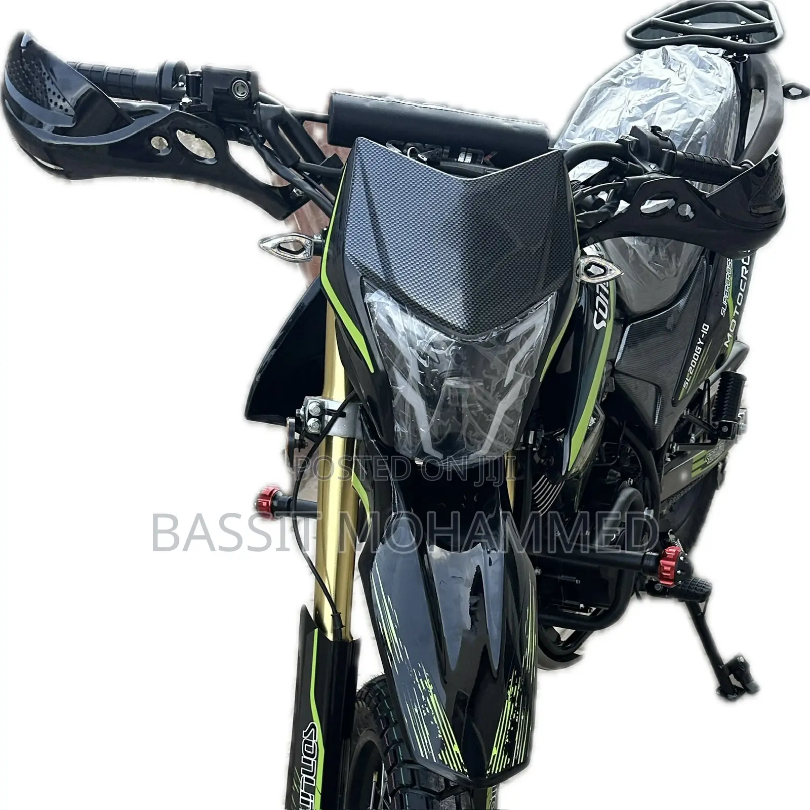Hand Guard