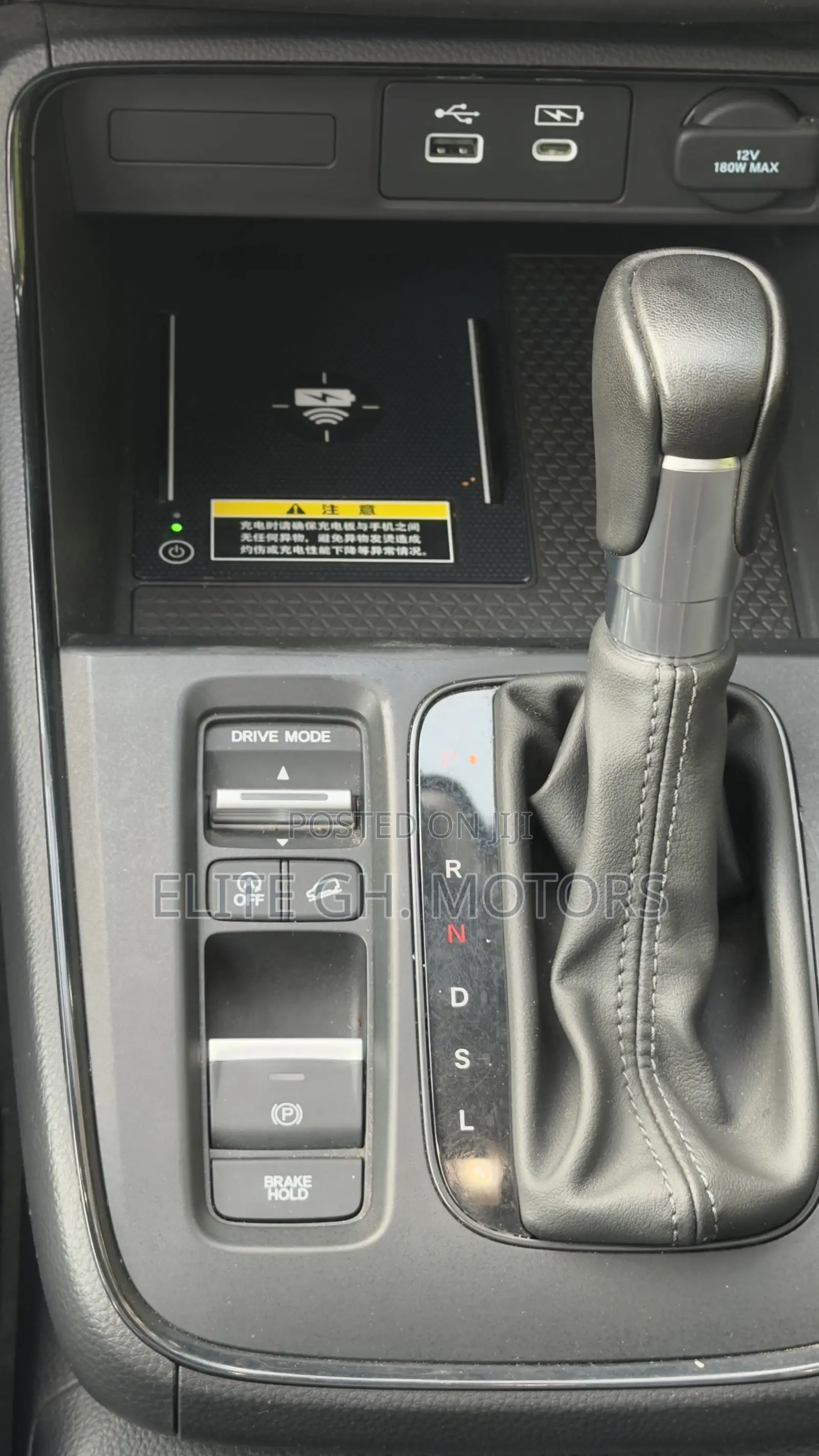 Honda CR-V 2023 White