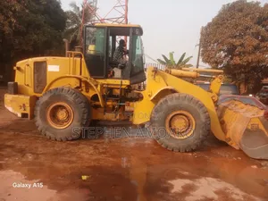 Very Strong and Working Now