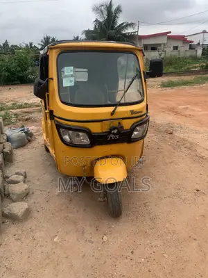 TVS 2021 Yellow