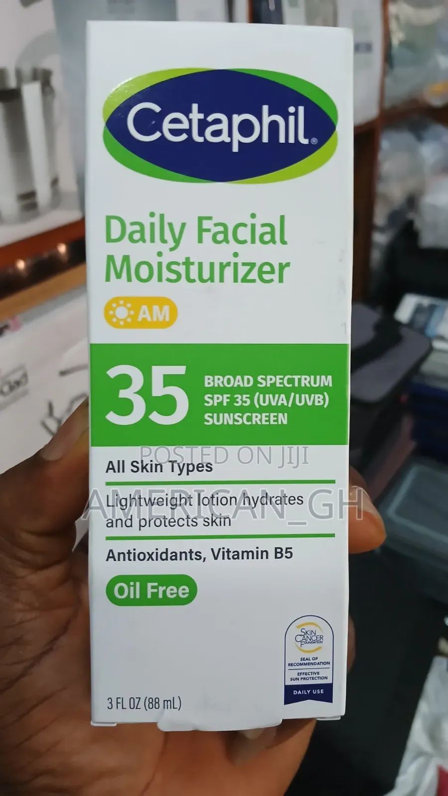 Cetaphil Daily Facial Moisturizer Lotion