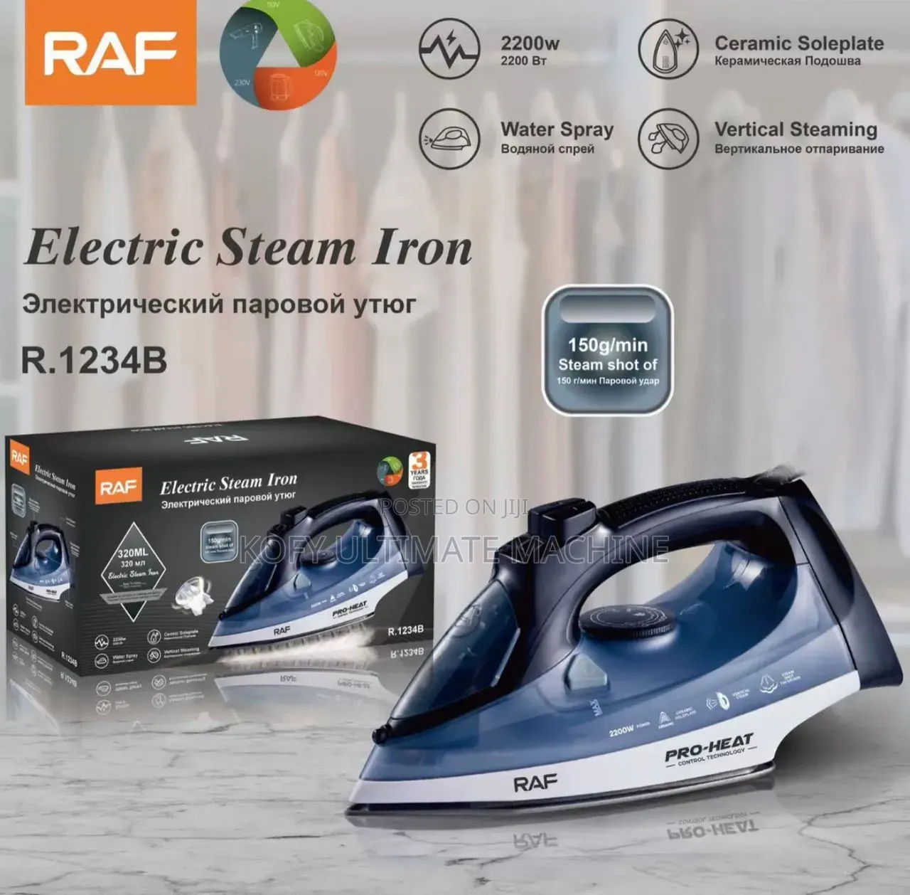 Steamed Iron