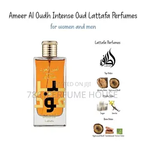 Ameer Al Oud