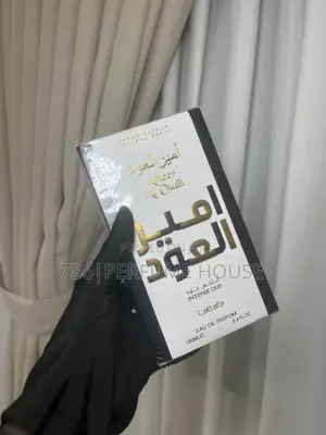 Ameer Al Oud